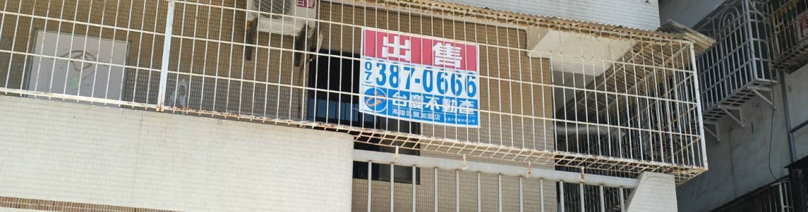 高雄鼓山區三房推薦｜中華一路採光通風大三房，758萬好入手