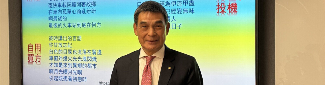 股市波動下，房市真的能吸資金嗎？顏炳立：房產已淪為「小三」