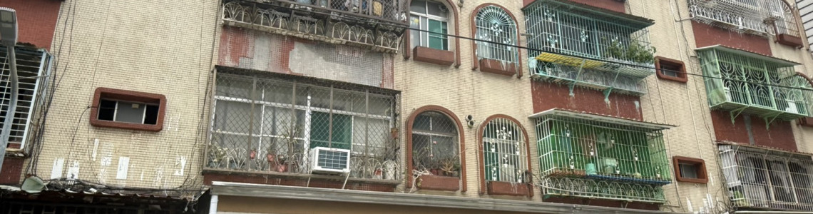 正忠路翻新一樓車庫美寓｜936萬入住大昌商圈，全新管線、庭院車庫一次擁有