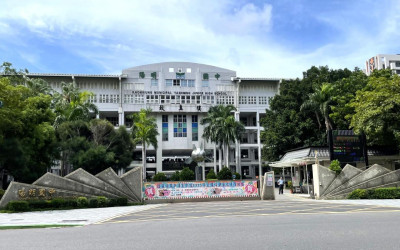 【高雄】捷運、商圈與優質學區加持 陽明國中學區生活圈輕豪宅市場看俏