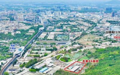 因應半導體S廊帶發展 高市府3月將啟動招商R17站周邊A5、A6公辦都更