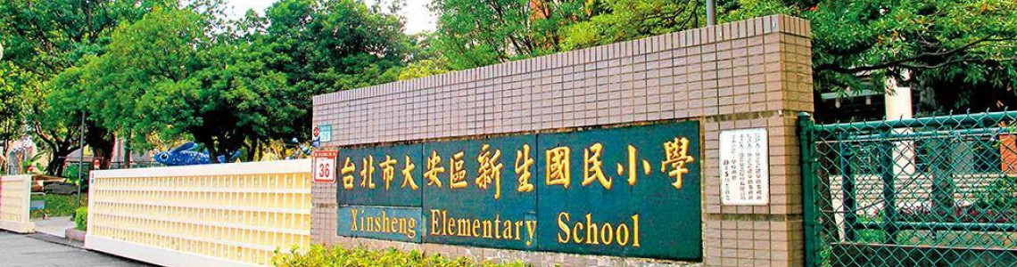 借親友「寄戶口」房地稅金會增加？稅務局：多簽「這張」保住優惠稅率