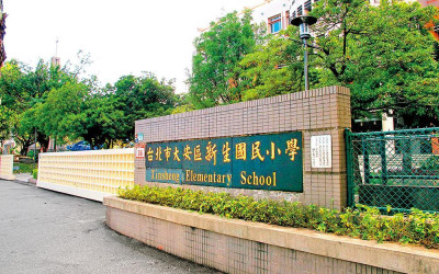借親友「寄戶口」房地稅金會增加？稅務局：多簽「這張」保住優惠稅率
