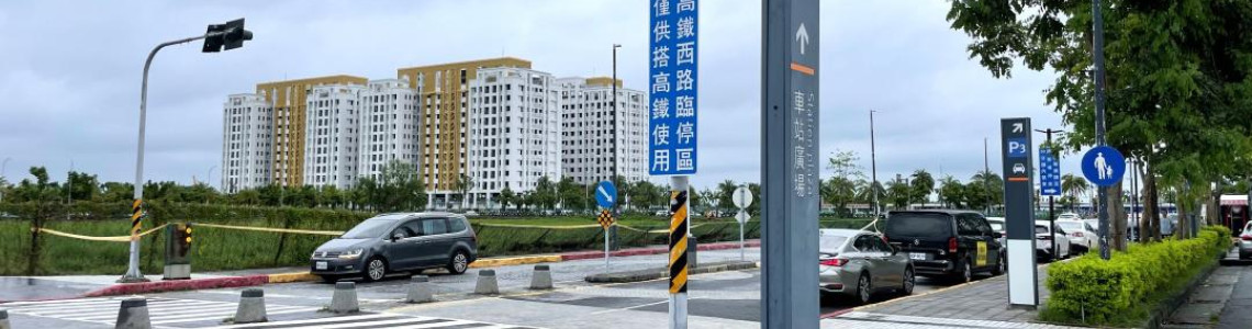 房東看過來 房租收入未核實申報 當心房屋稅提高超過3倍！