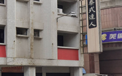 覺民路透天金店面出租｜1至4樓整棟、對面元大銀行