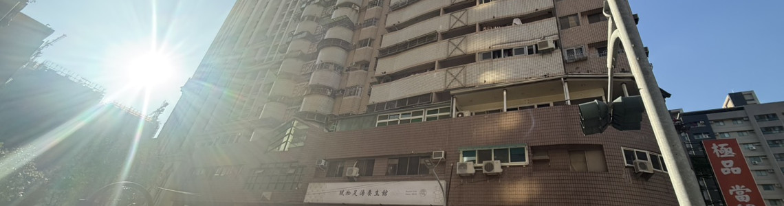 左營高鐵商圈三房平面車位｜1080萬入住文天路，高鐵、新光三越生活圈一次擁有